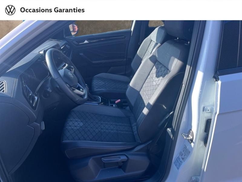 Voitures occasions VOLKSWAGEN T-ROC R-Line Saint-Grégoire