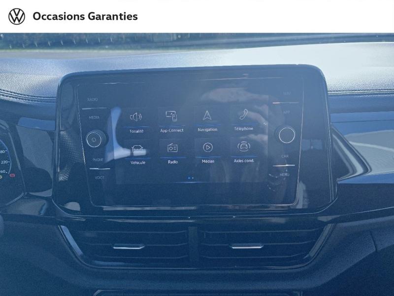 Voitures occasions VOLKSWAGEN T-ROC R-Line Saint-Grégoire