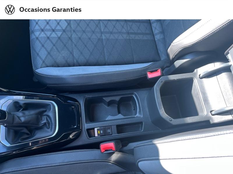 Voitures occasions VOLKSWAGEN T-ROC R-Line Saint-Grégoire