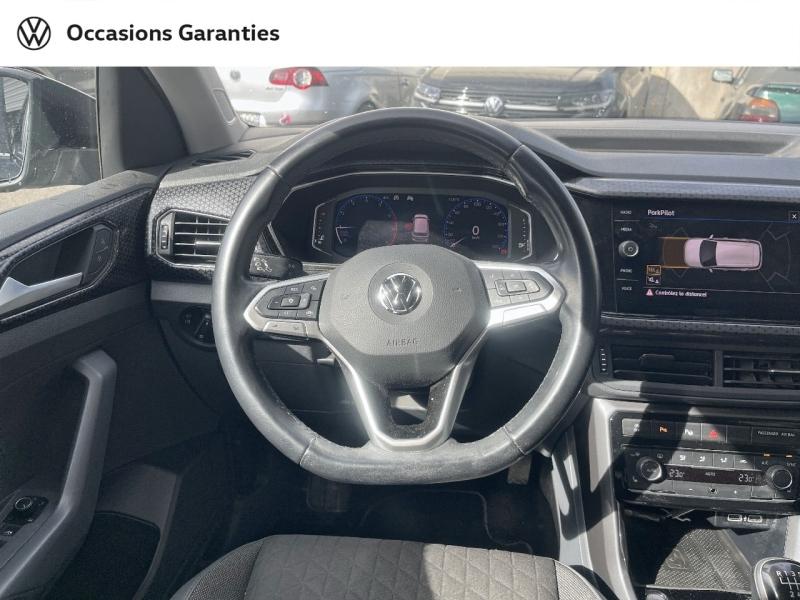 Voitures occasions VOLKSWAGEN T-CROSS Carat Saint-Grégoire