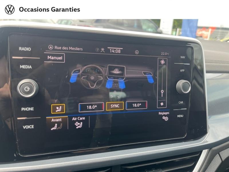 Voitures occasions VOLKSWAGEN T-ROC Style Saint-Grégoire