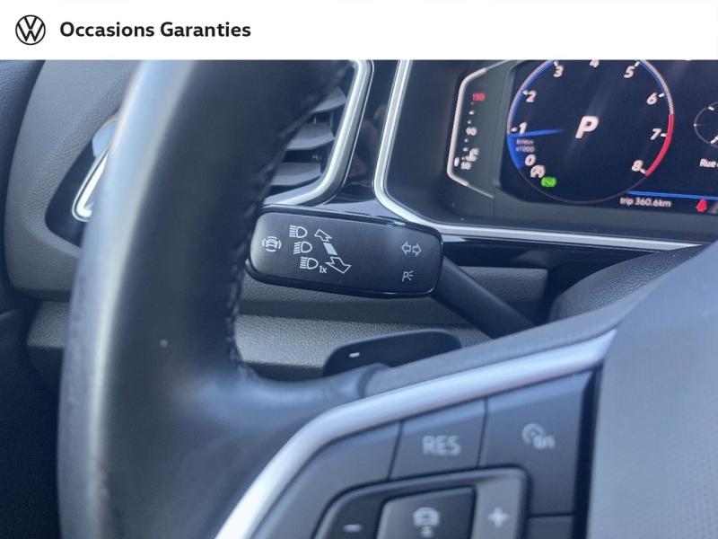 Voitures occasions VOLKSWAGEN T-ROC R-Line Saint-Grégoire
