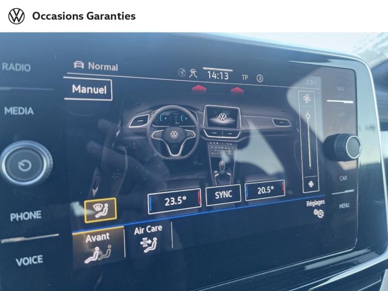 Voitures occasions VOLKSWAGEN T-ROC R-Line Saint-Grégoire