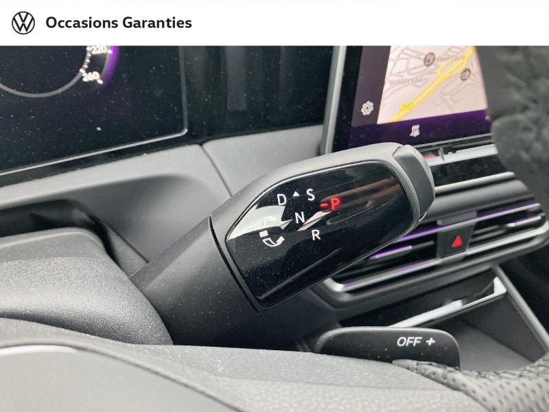 Voitures occasions VOLKSWAGEN TIGUAN R-Line Edition Saint-Grégoire