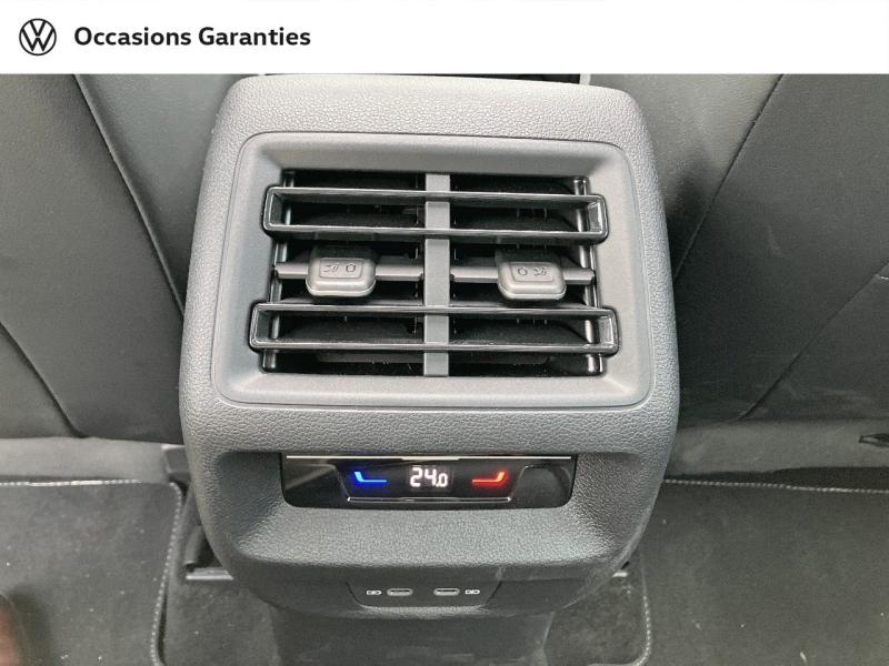 Voitures occasions VOLKSWAGEN TIGUAN R-Line Edition Saint-Grégoire