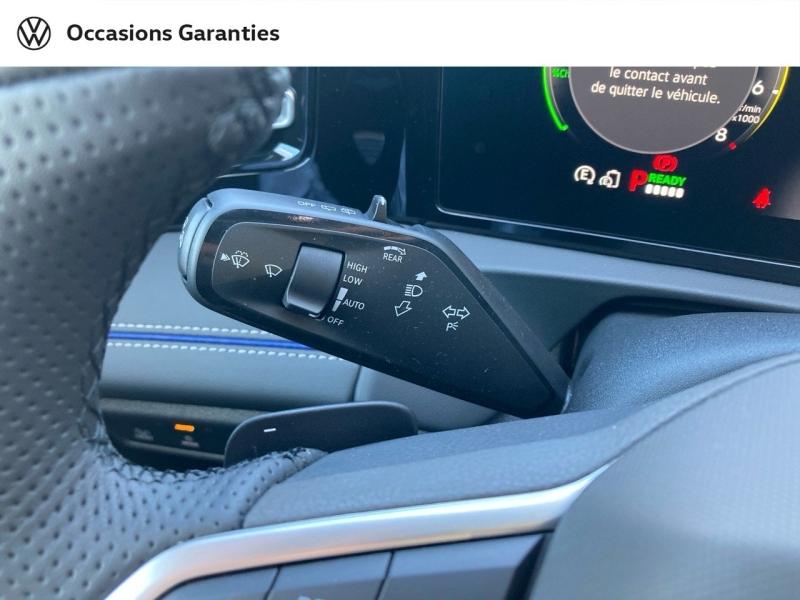 Voitures occasions VOLKSWAGEN TIGUAN R-Line Saint-Grégoire