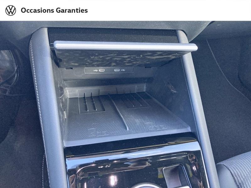 Voitures occasions VOLKSWAGEN TIGUAN R-Line Saint-Grégoire