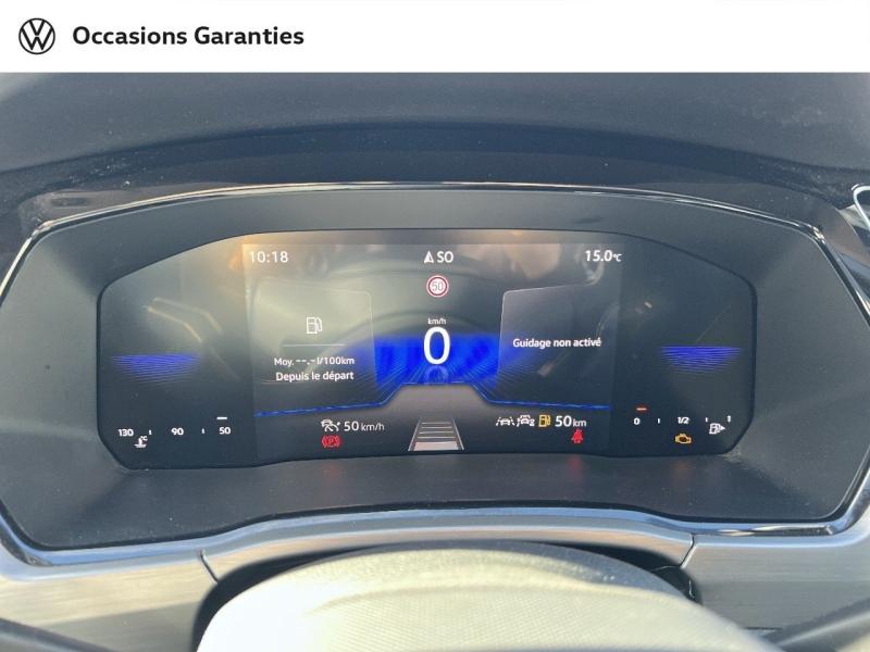 Voitures occasions VOLKSWAGEN TOURAN VW Edition Saint-Grégoire