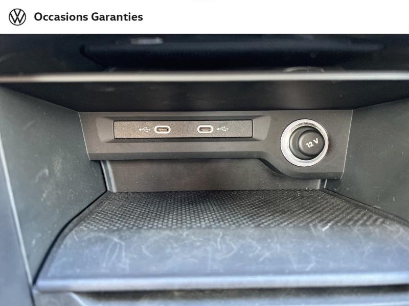 Voitures occasions VOLKSWAGEN TOURAN VW Edition Saint-Grégoire