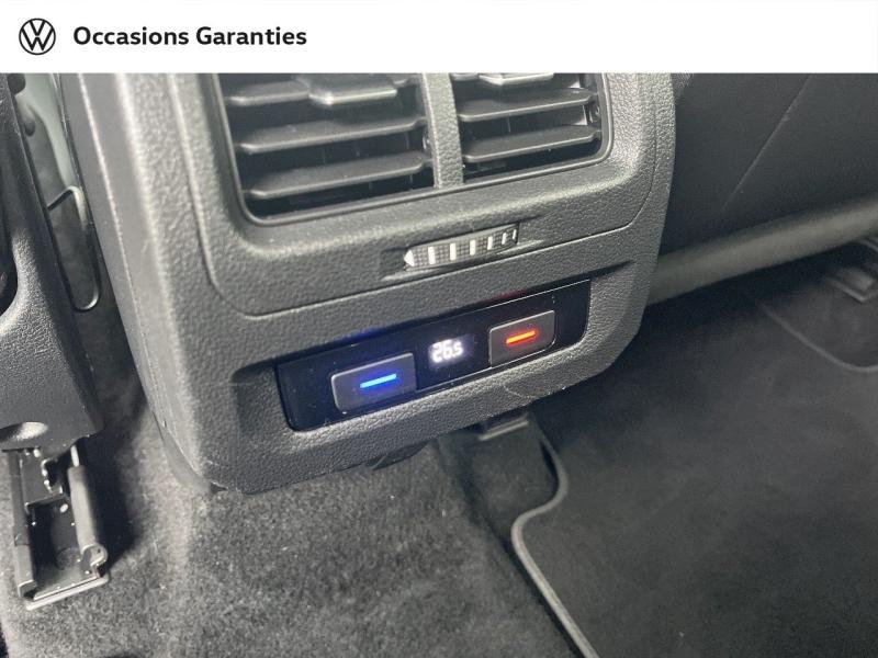 Voitures occasions VOLKSWAGEN TOURAN Active Saint-Grégoire