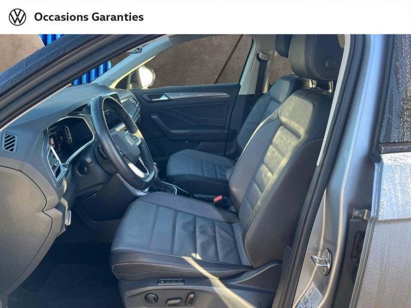 Voitures occasions VOLKSWAGEN T-ROC Style Exclusive Saint-Grégoire