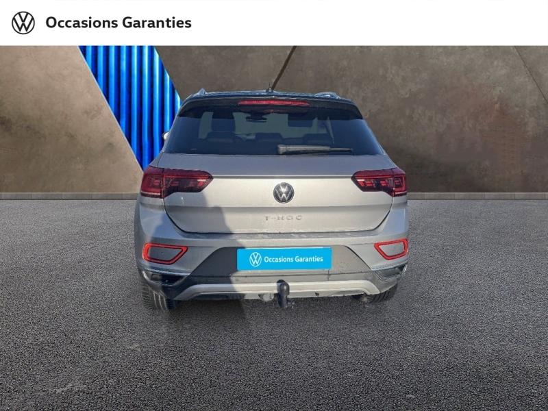 Voitures occasions VOLKSWAGEN T-ROC Style Exclusive Saint-Grégoire