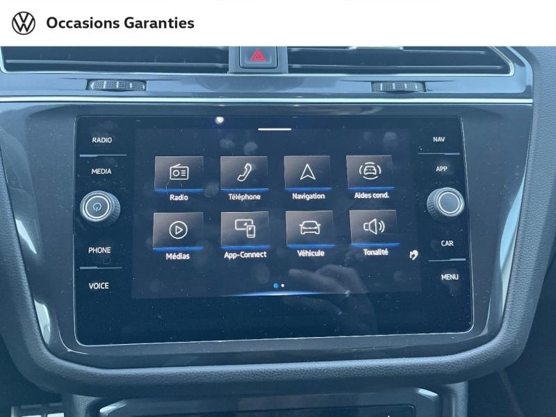 Voitures occasions VOLKSWAGEN TIGUAN ALLSPACE R-Line Saint-Grégoire