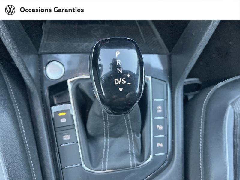 Voitures occasions VOLKSWAGEN TIGUAN ALLSPACE R-Line Saint-Grégoire