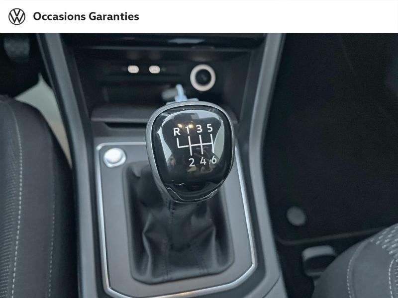 Voitures occasions VOLKSWAGEN TOURAN VW Edition Saint-Grégoire