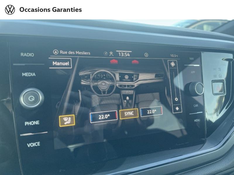 Voitures occasions VOLKSWAGEN POLO R-Line Edition Saint-Grégoire