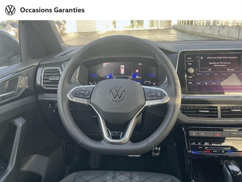 Voitures occasions VOLKSWAGEN T-CROSS R-Line Saint-Grégoire