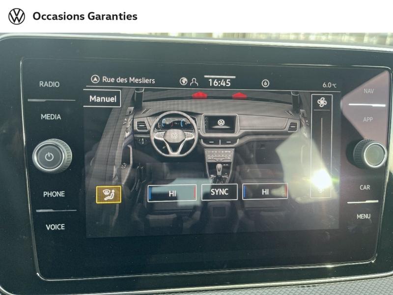 Voitures occasions VOLKSWAGEN T-CROSS R-Line Saint-Grégoire