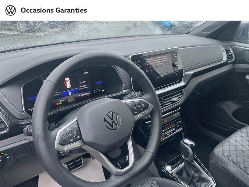 Voitures occasions VOLKSWAGEN T-CROSS R-Line Cesson-Sévigné