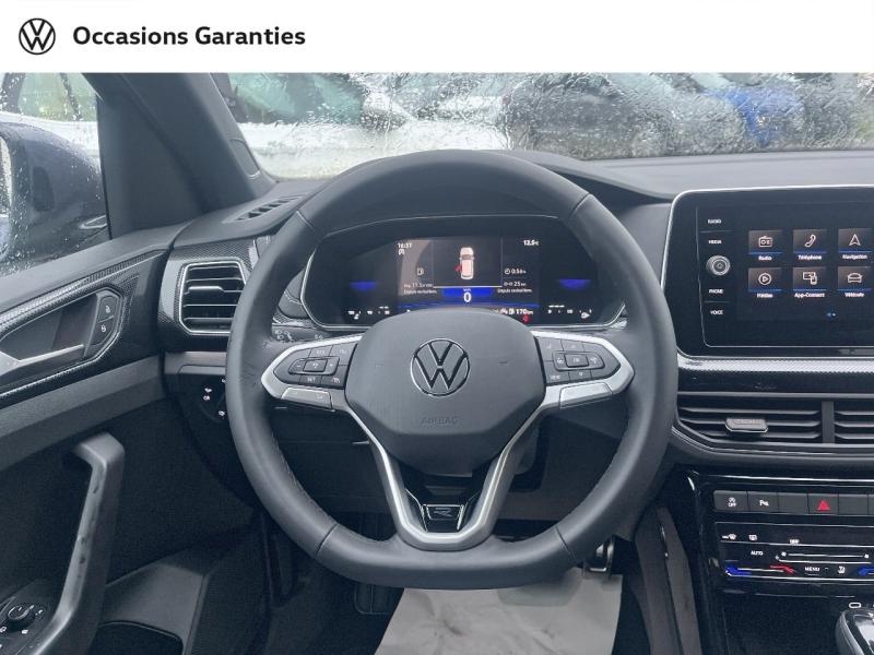 Voitures occasions VOLKSWAGEN T-CROSS R-Line Saint-Grégoire