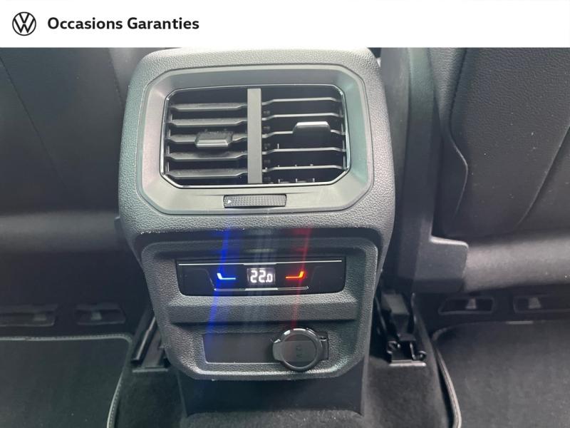 Voitures occasions VOLKSWAGEN TIGUAN R-Line Saint-Grégoire