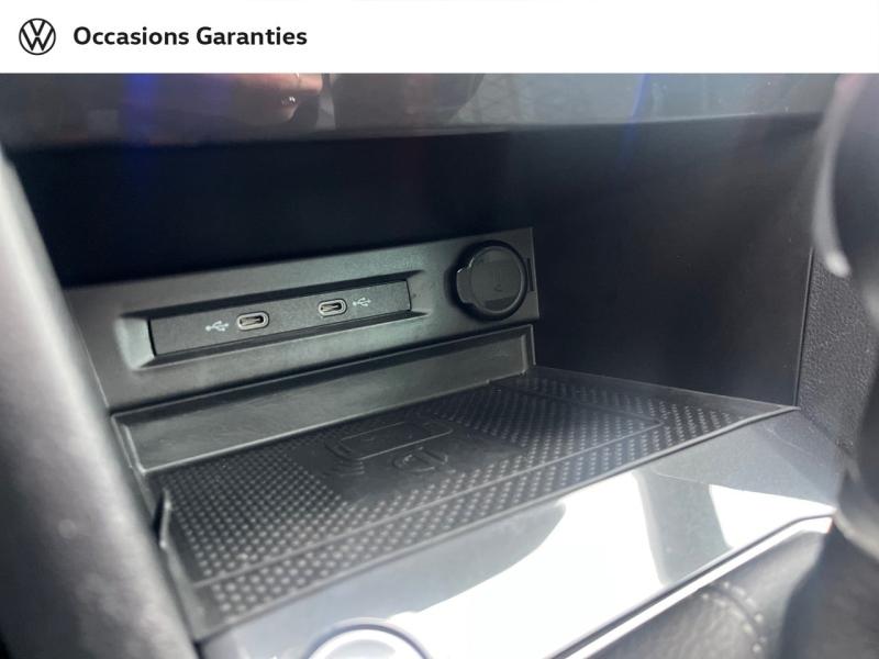 Voitures occasions VOLKSWAGEN TIGUAN R-Line Saint-Grégoire