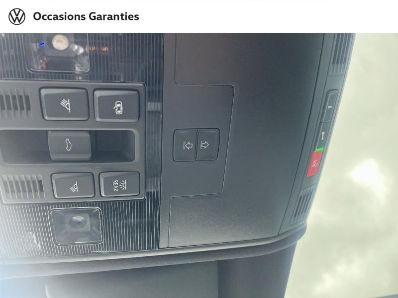 Voitures occasions VOLKSWAGEN TIGUAN R-Line Saint-Grégoire