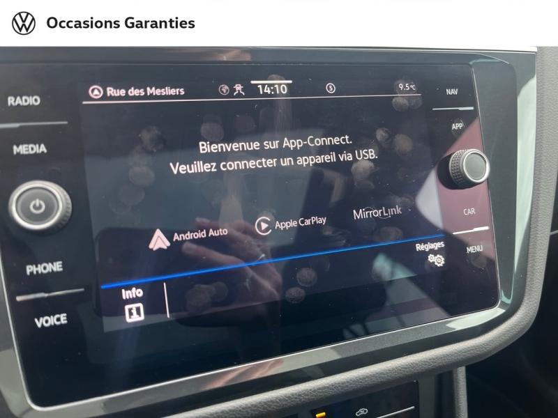 Voitures occasions VOLKSWAGEN TIGUAN R-Line Saint-Grégoire