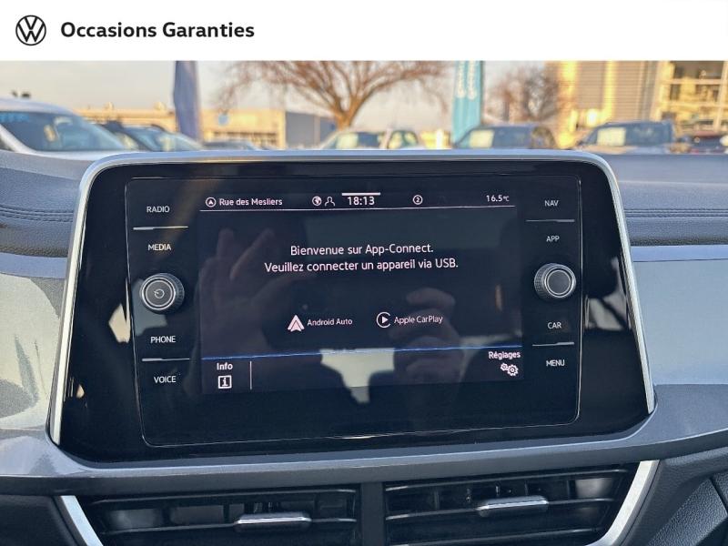 Voitures occasions VOLKSWAGEN T-ROC Style Exclusive Saint-Grégoire