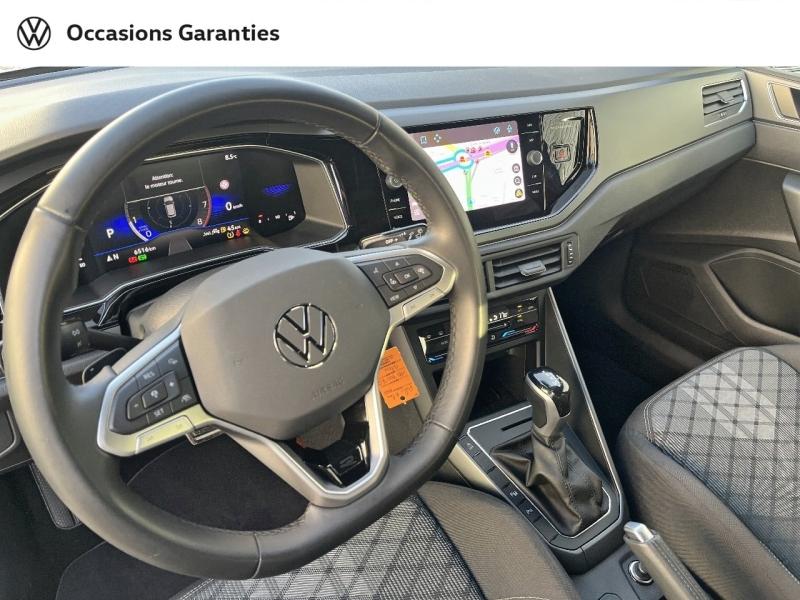 Voitures occasions VOLKSWAGEN POLO R-Line Edition Saint-Grégoire