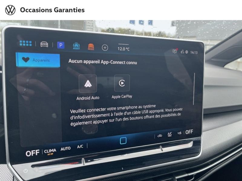 Voitures occasions VOLKSWAGEN Golf SW R-Line Saint-Grégoire