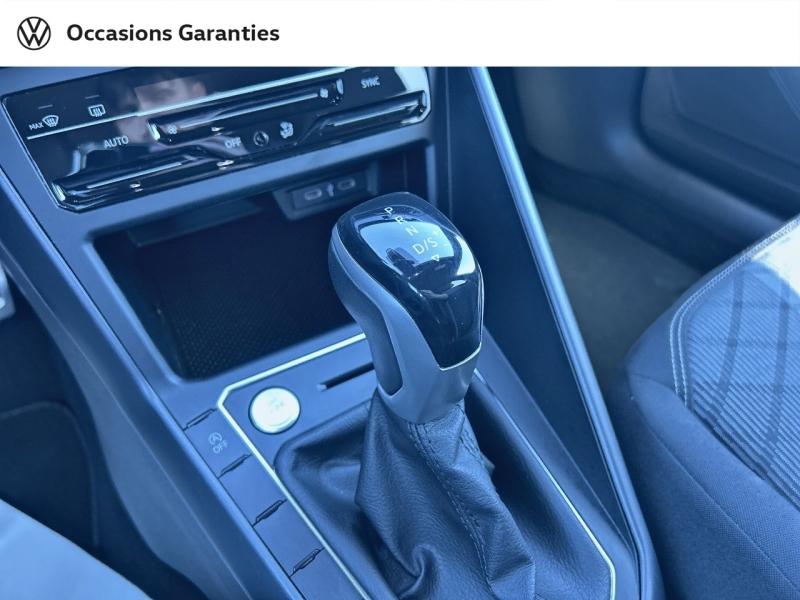Voitures occasions VOLKSWAGEN POLO R-Line Saint-Grégoire