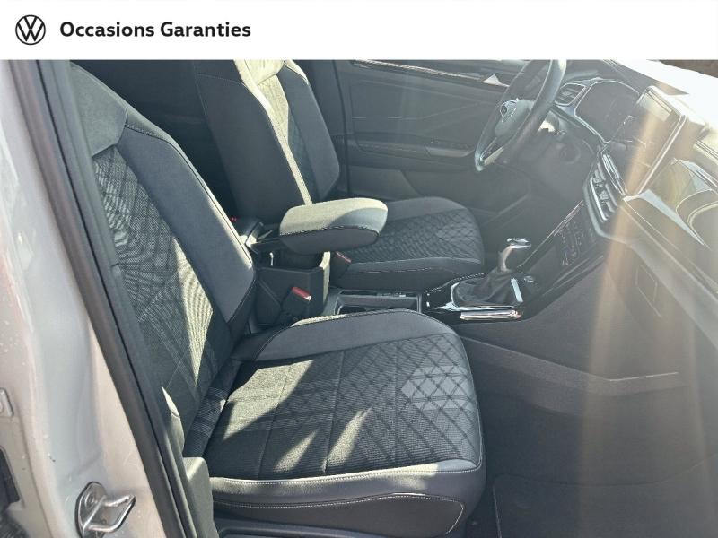 Voitures occasions VOLKSWAGEN T-ROC R-Line Saint-Grégoire