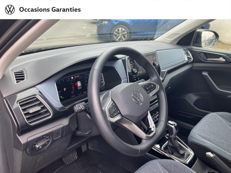 Voitures occasions VOLKSWAGEN T-CROSS Style Saint-Grégoire