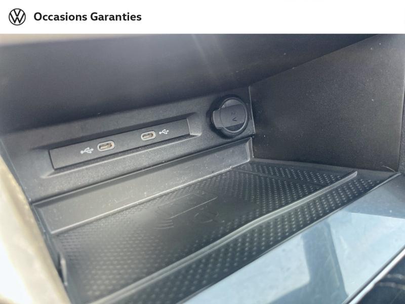 Voitures occasions VOLKSWAGEN TIGUAN ALLSPACE R-Line Saint-Grégoire