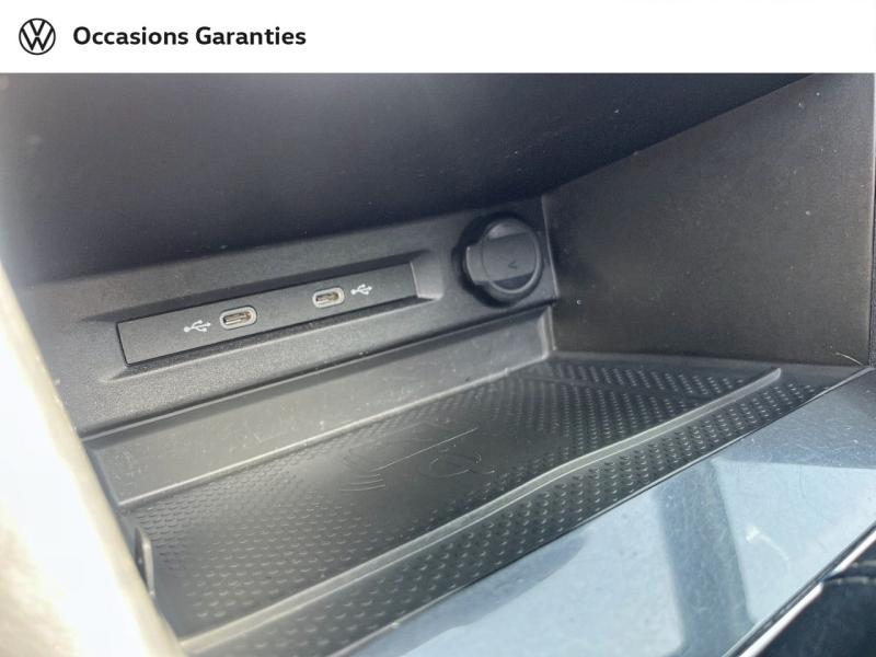 Voitures occasions VOLKSWAGEN TIGUAN ALLSPACE R-Line Saint-Grégoire