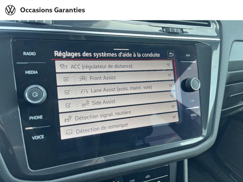 Voitures occasions VOLKSWAGEN TIGUAN ALLSPACE R-Line Saint-Grégoire