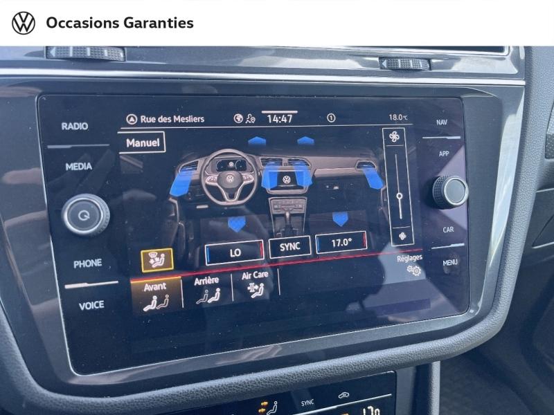 Voitures occasions VOLKSWAGEN TIGUAN ALLSPACE R-Line Saint-Grégoire