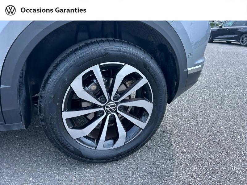 Voitures occasions VOLKSWAGEN T-ROC Style Edition Saint-Grégoire