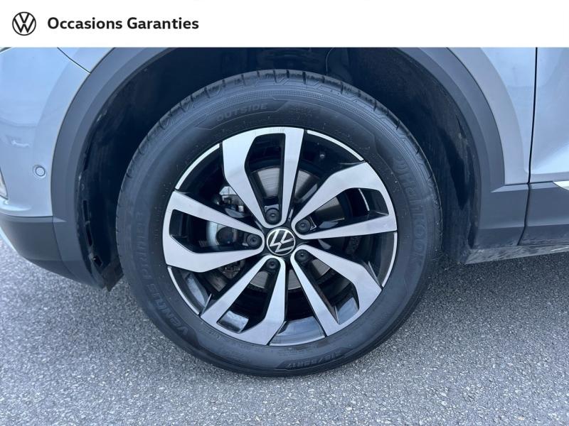 Voitures occasions VOLKSWAGEN T-ROC Style Edition Saint-Grégoire