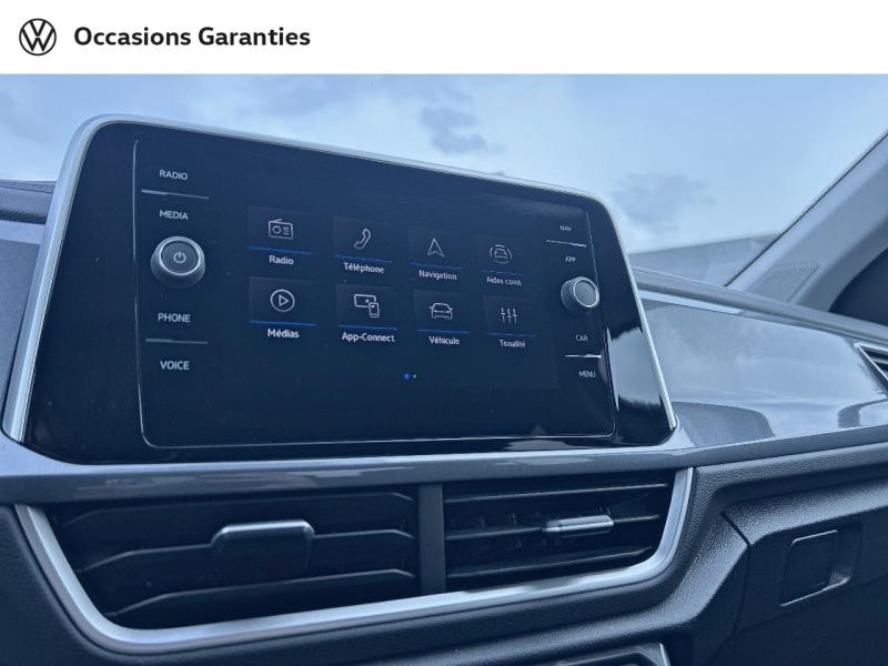 Voitures occasions VOLKSWAGEN T-ROC Style Edition Saint-Grégoire