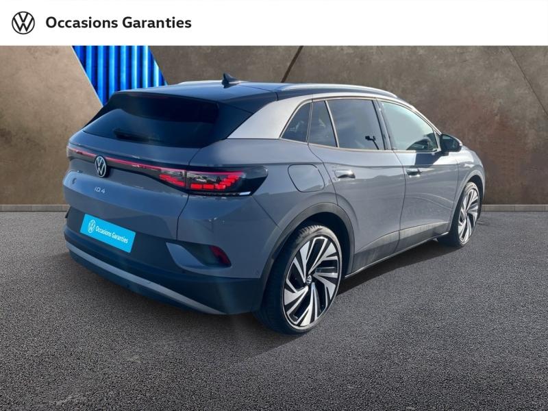 Voitures occasions VOLKSWAGEN Nouveau  Saint-Grégoire