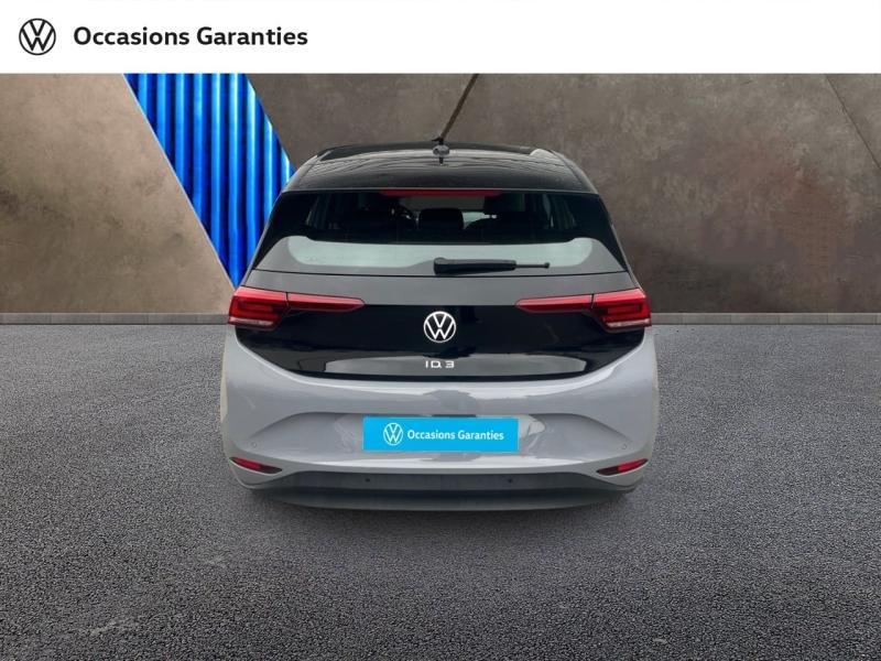 Voitures occasions VOLKSWAGEN ID.3 Base Saint-Grégoire