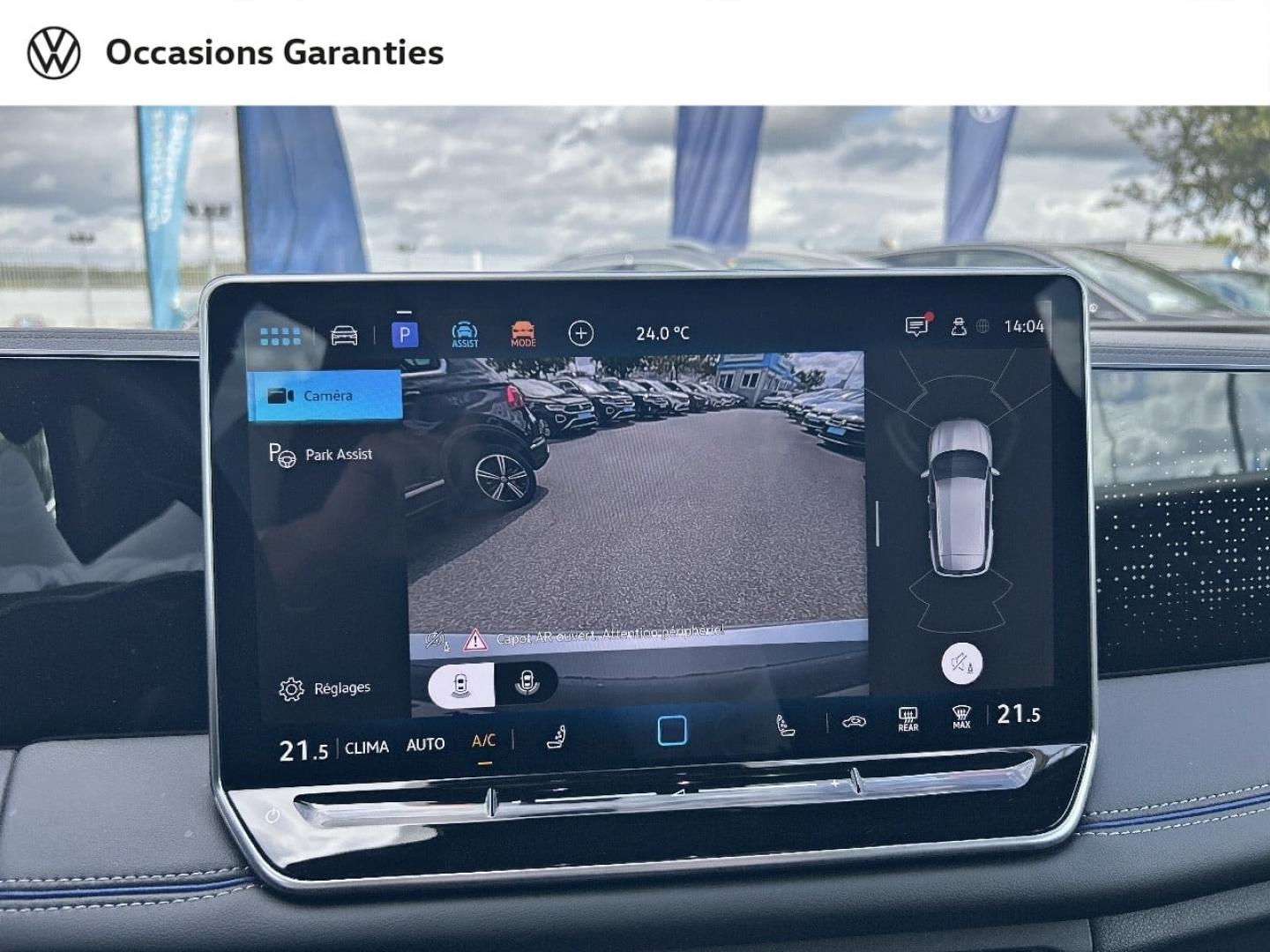 Voitures occasions VOLKSWAGEN TIGUAN R-Line Edition Saint-Grégoire