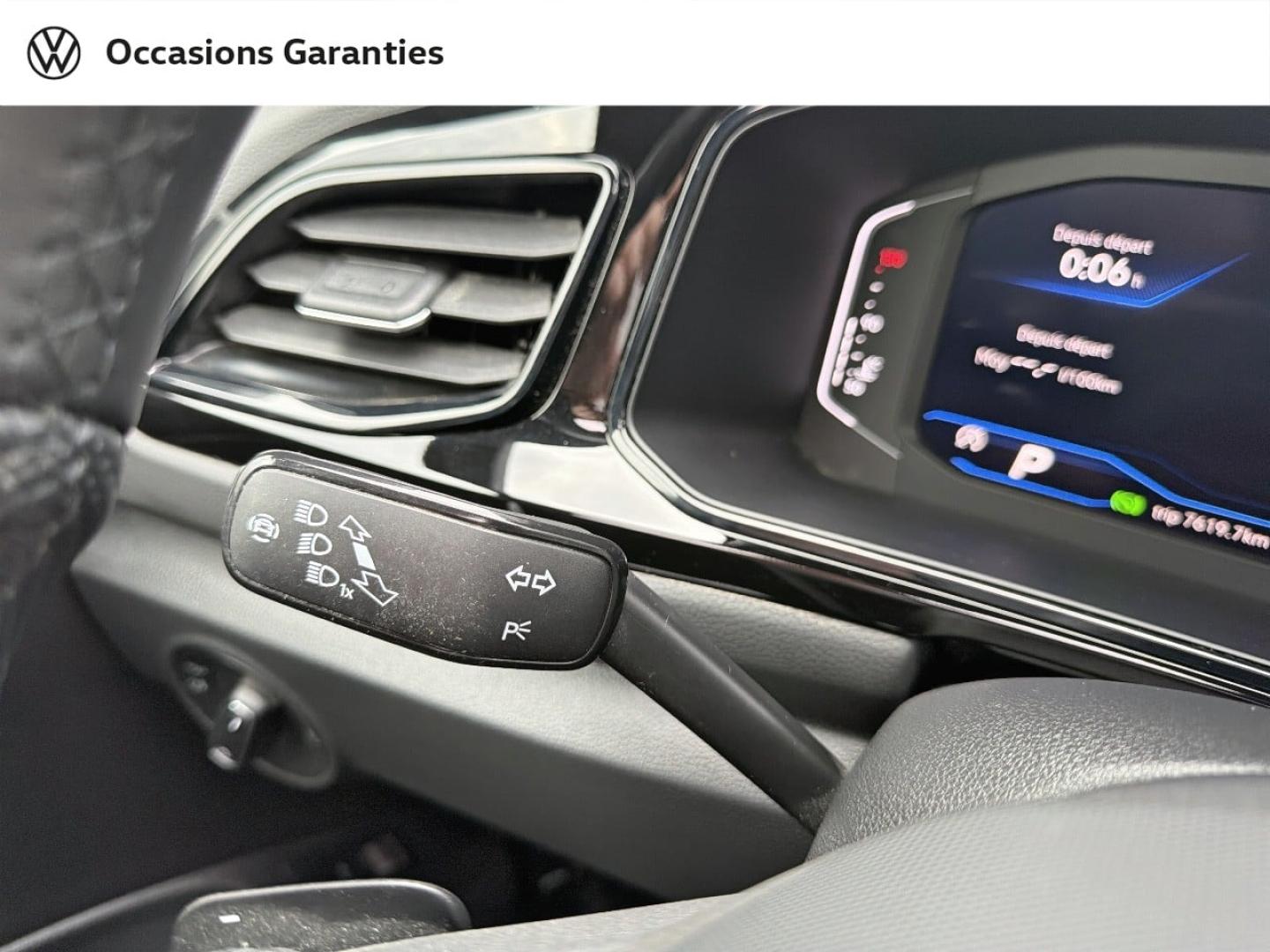 Voitures occasions VOLKSWAGEN T-ROC R-Line Saint-Grégoire