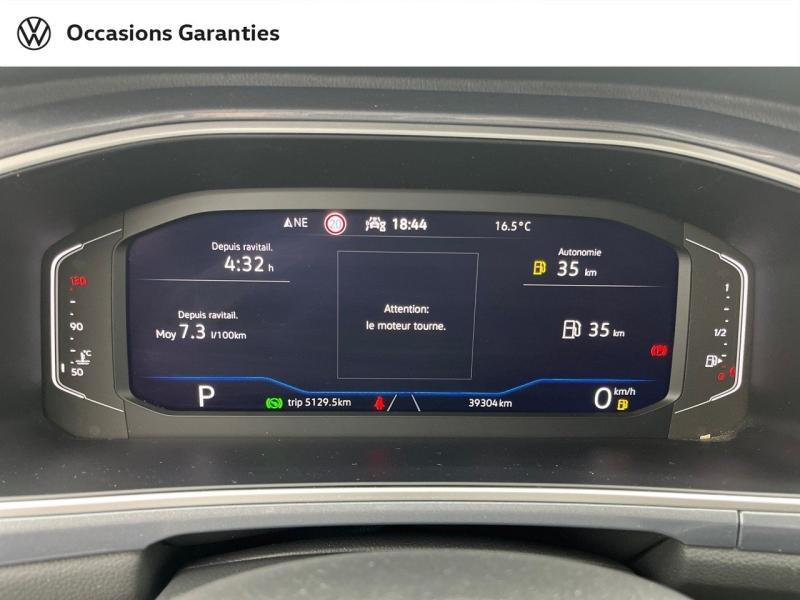 Voitures occasions VOLKSWAGEN T-ROC Style Orvault