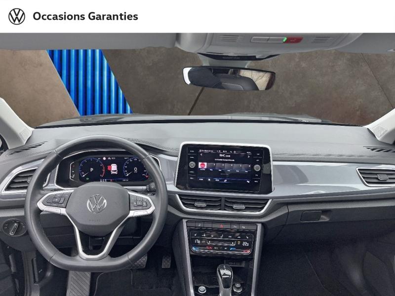 Voitures occasions VOLKSWAGEN T-ROC Style Exclusive Orvault