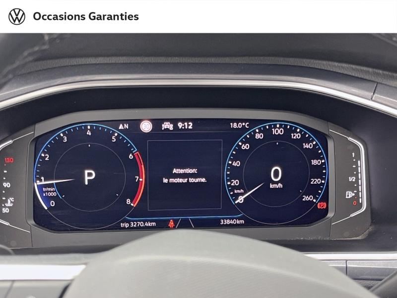 Voitures occasions VOLKSWAGEN T-ROC Style Exclusive Orvault