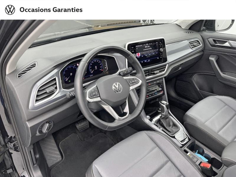 Voitures occasions VOLKSWAGEN T-ROC Style Exclusive Orvault