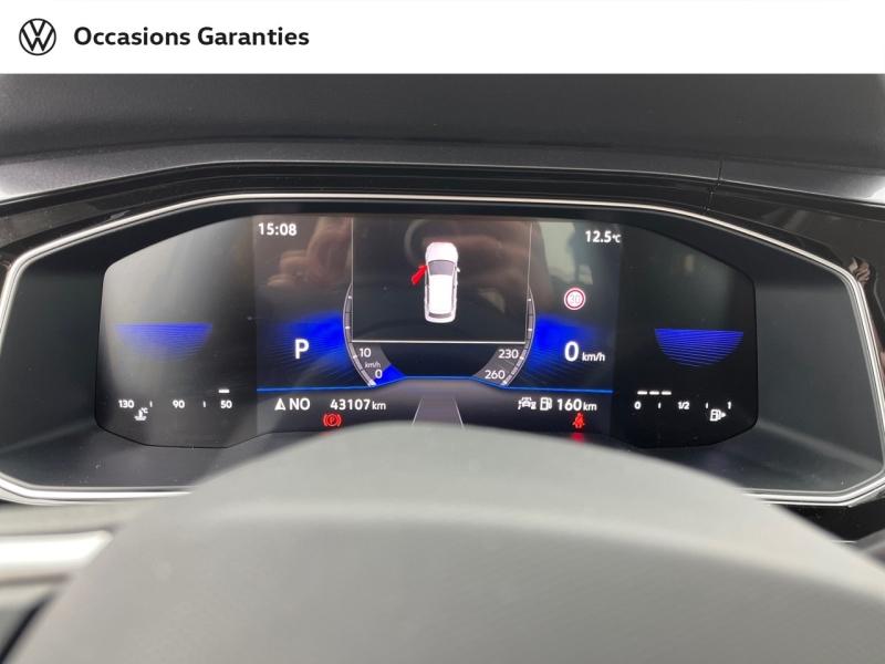 Voitures occasions VOLKSWAGEN POLO Style Orvault